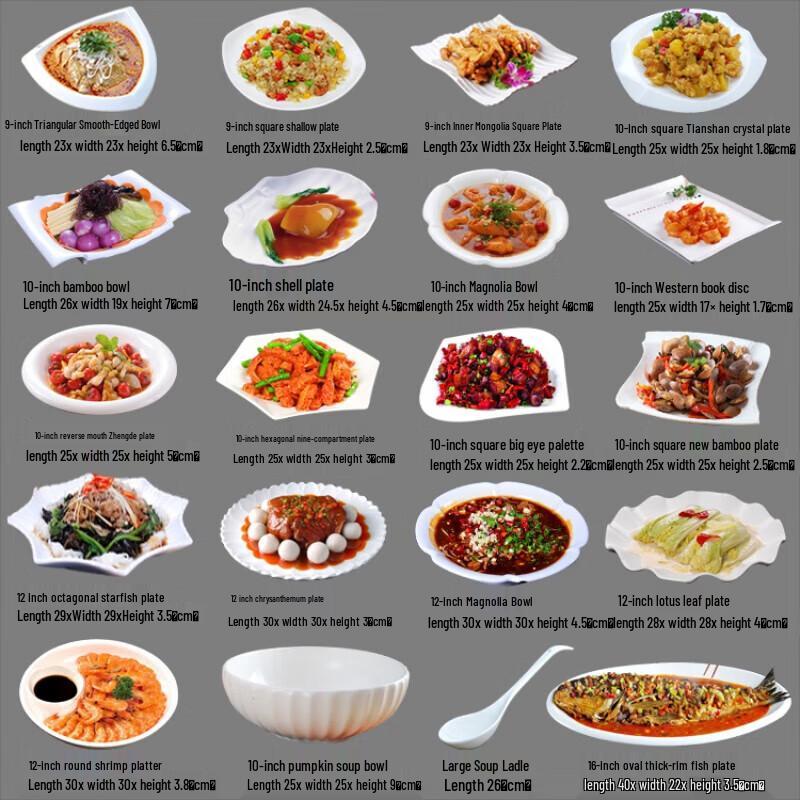 Creative Irregular Ceramic Dinner Plate Set