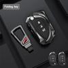 Alloy Car Key Case Cover For Hyundai Hb20 For Santa Fe Ix35 Ix45 For Accent I40 For Solaris Protector Car Accessories Interior