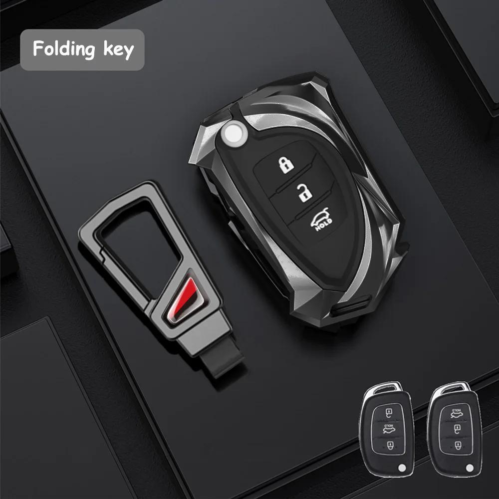 Alloy Car Key Case Cover For Hyundai Hb20 For Santa Fe Ix35 Ix45 For Accent I40 For Solaris Protector Car Accessories Interior