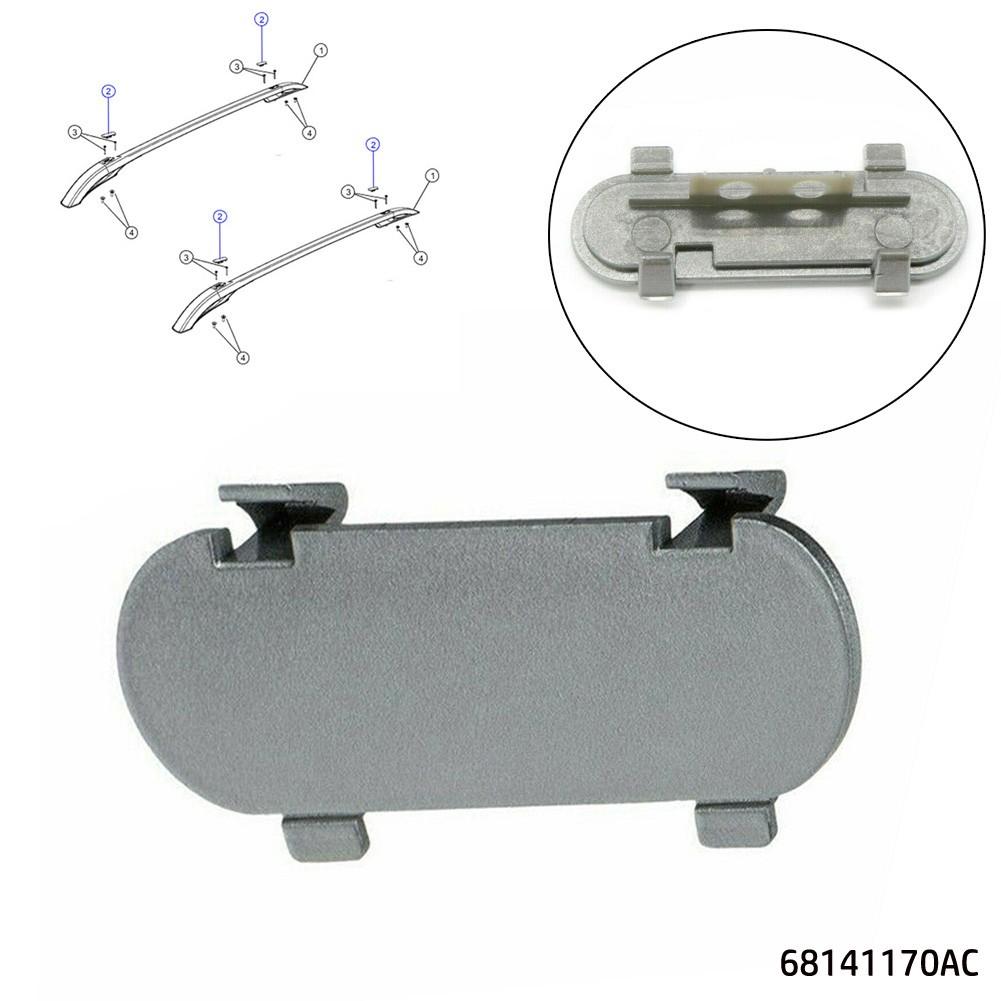 

Багажный багажник 6,3x1,9 см 68141170AC Автомобильные аксессуары для Jeep