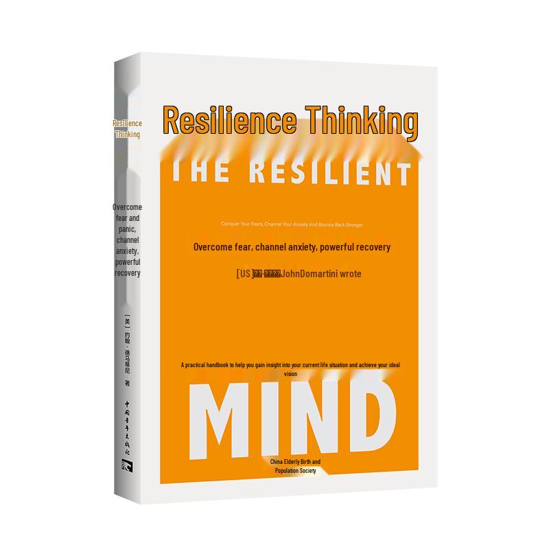 Resilient Thinking