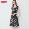 Hengyuanxiang Polka Dot Mulberry Silk Midi Dress