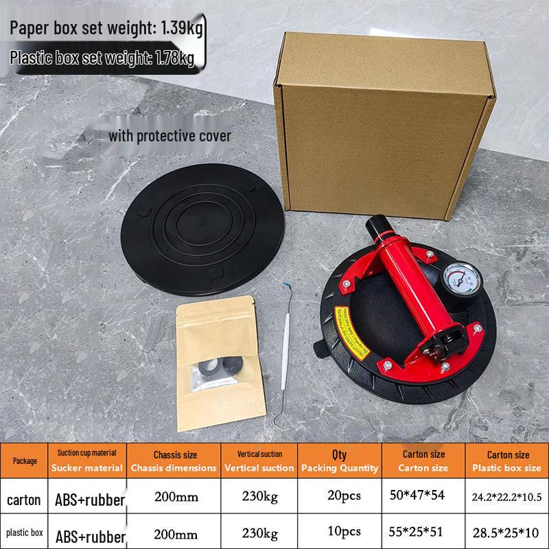 8-Inch Automatic Electric Vacuum Suction Cup for Heavy-Duty Glass and Tile Lifting