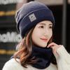 Frenshun Warm Knitted Hat & Scarf Set