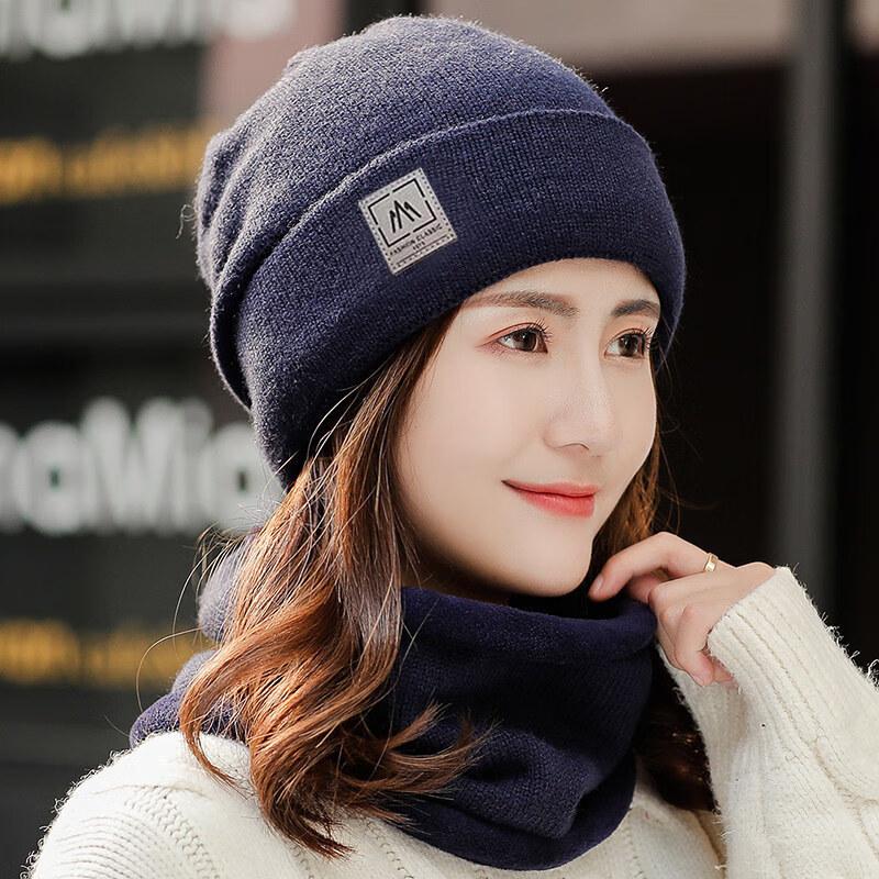 Frenshun Warm Knitted Hat & Scarf Set