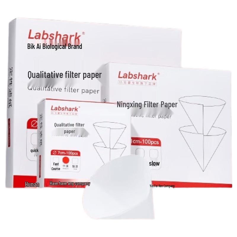 LABSHARK Qualitative Filter Paper 100 sheets/box