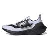 UltraBoost 21
