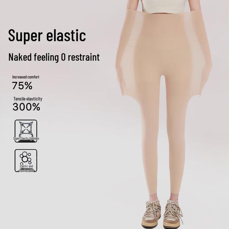 Pantaloni da Yoga da Donna Senza Cuciture in Seta di Ghiaccio a Forma di Squalo
