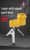 Four-in-One Rotating Laser Level with Tripod