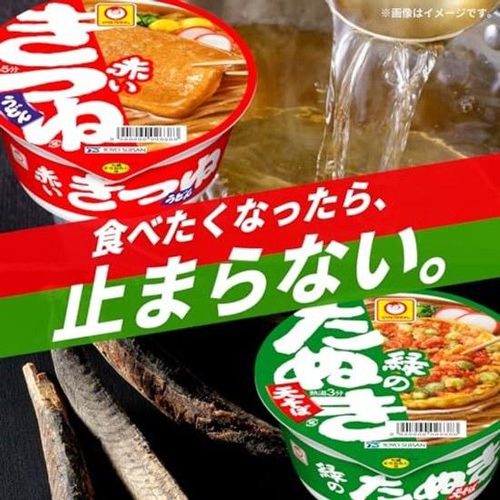 Maruchan Akai Kitsune Udon East (96g12 pieces case sale) cup noodles (with fried tofu Kanto-style broth) box purchase Toyo Suisan