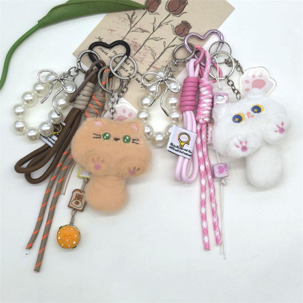 Ornaments Cat Plush Keychain Bag Hanging Cat Mobile Phone Chain Holiday Gift