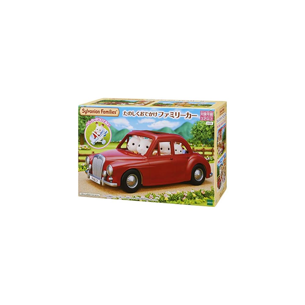 Sylvanian Families Family Car Toy V-05 ST Mark Certified for Ages 3 and Up Dollhouse Accessory