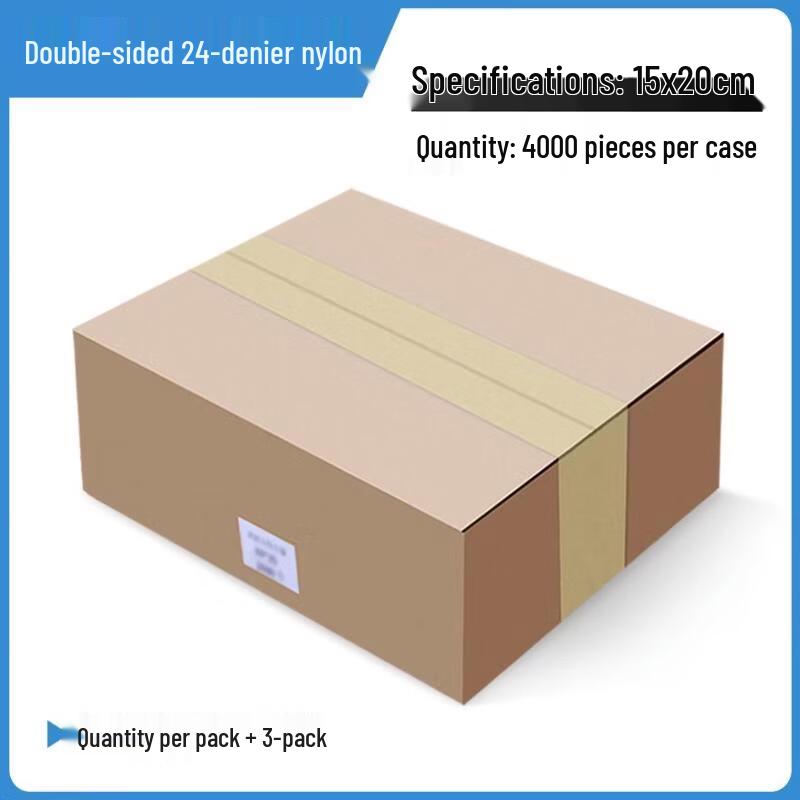 Commercial Nylon Transparent Seal Bags