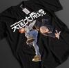 Tengoku Daimakyo Shirt Maru Tshirt Kiruko TShirt Tokio Top Kona Robin Anime Tee
