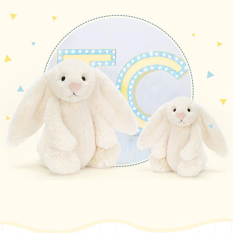 JELLYCAT Shy Series Bonnie Rabbit Cream Doll Plush Doll 31cm Tall