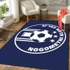 NK Publikum Celje Pattern Rug Floor Mat for Living Room or Bedroom Soft and Comfortable Carpet a Gift for Birthday and Holiday.