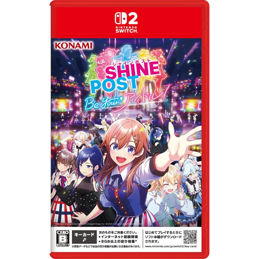 Shine Post Be Your Idol! - Nintendo Switch 2 Game (Japanese Edition)
