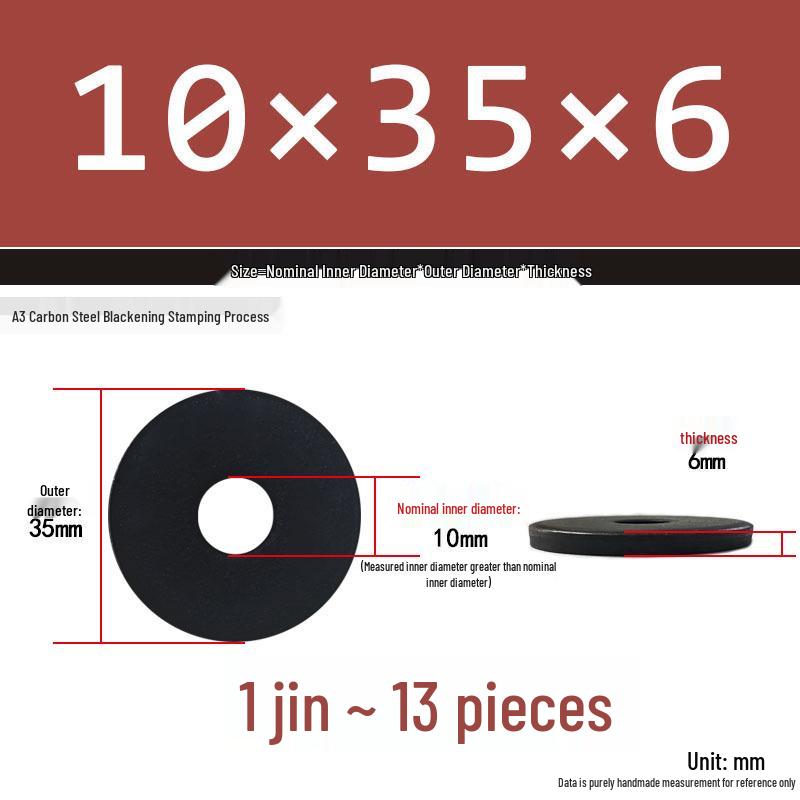 Black Oversized Thickened Round Metal Flat Washer Spacer for Home Use