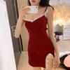 Summer Low-Cut Slit Nightdress: Sexy, Tempting Suspender Skirt Pajamas for Women