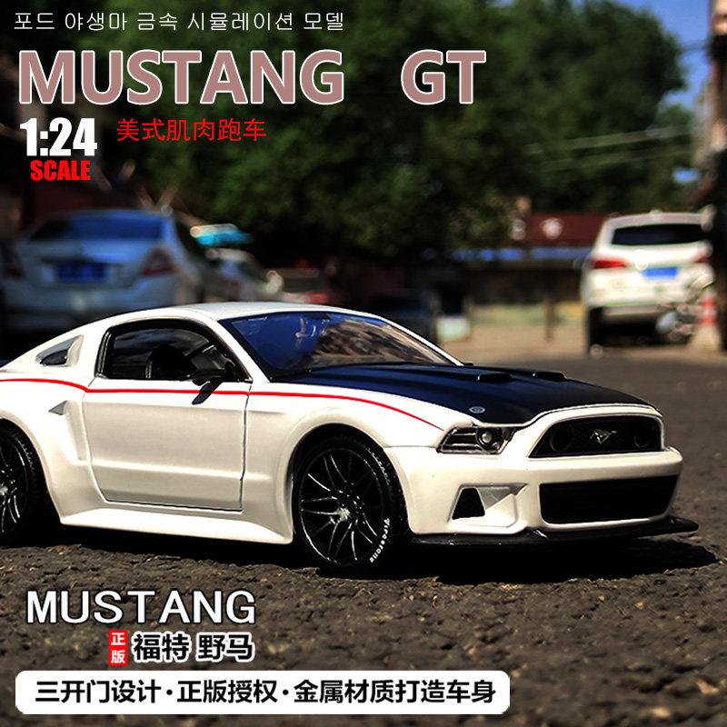 Maisto 1:24 Ford Mustang Street Racer Alloy Car Diecasts & Toy Vehicles Car Model Miniature Scale Model Car Toys For Children