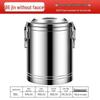 Jiakangming 304 Stainless Steel Commercial Insulated Food Container