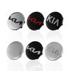 AIL1 4 Stück Auto-Emblem Radnabenkappe Radnabenabdeckung Auto-Styling für Kia Sportage Ceed Rio Cerato Sorento Soul Picanto K5