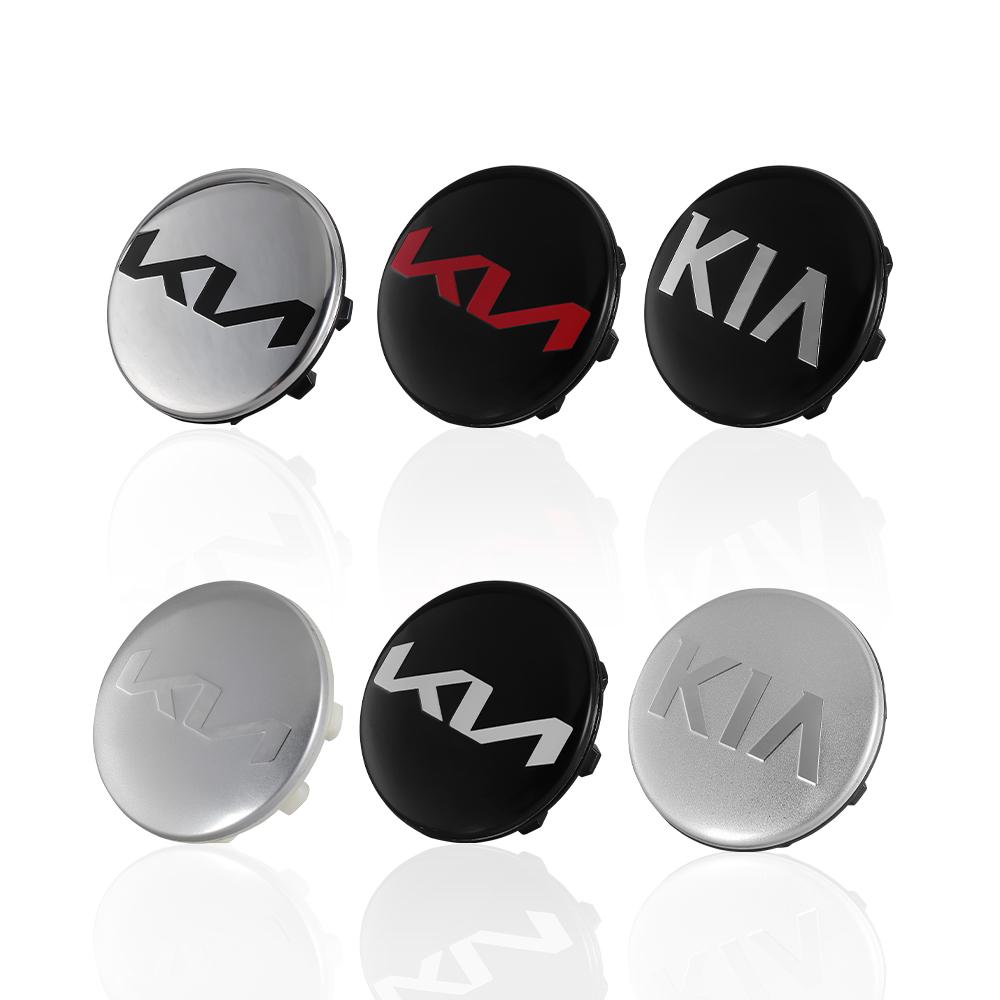 AIL1 4 Stück Auto-Emblem Radnabenkappe Radnabenabdeckung Auto-Styling für Kia Sportage Ceed Rio Cerato Sorento Soul Picanto K5