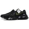 Nike Air Max Fusion Low top Running Shoes Men's Black White Green CJ1670-001(Team62-EXX)