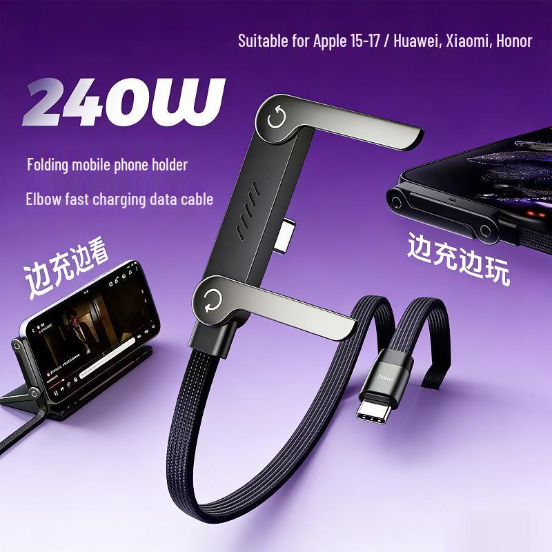 240W Fast Charging Type-C Data Cable for Apple & Huawei Laptops