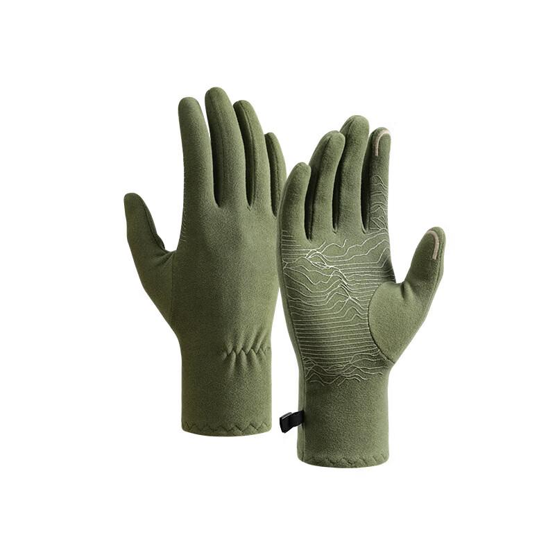 UOSU Men s Winter Thermal Gloves