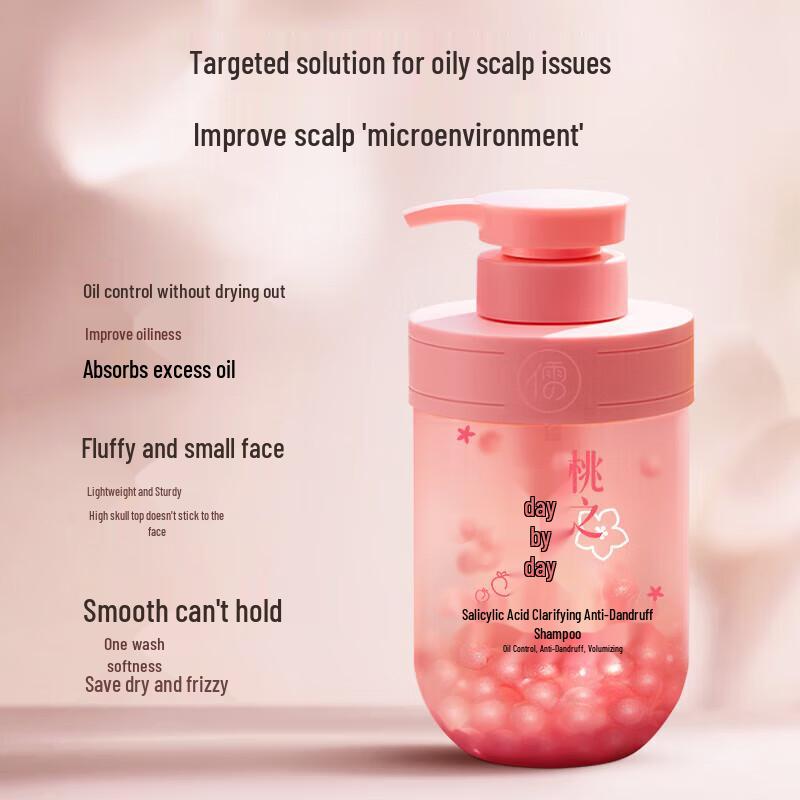 Ruyi Anti-Dandruff Oil Control Volumizing Shampoo