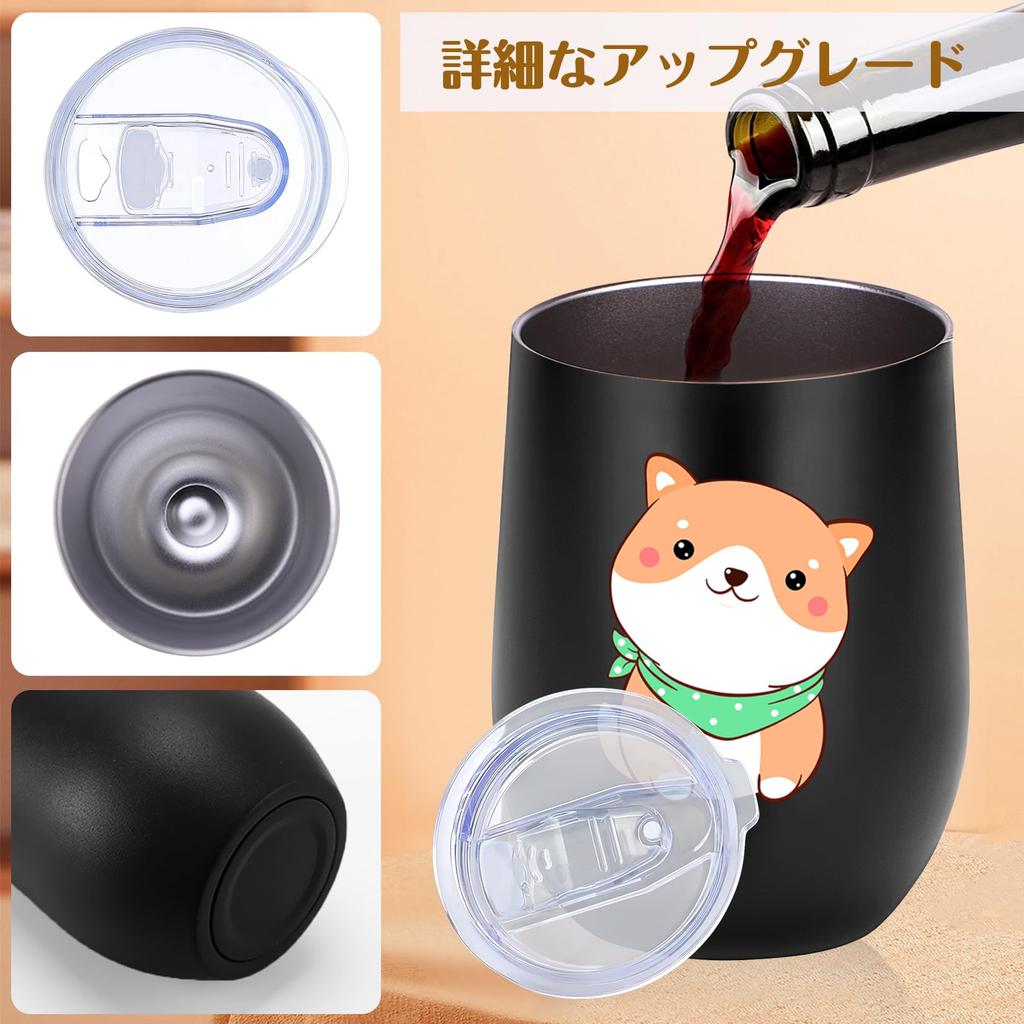 Cute dog matching gift perfect for and female Keeps drinks hot or Stylish and practical gifts for dog set of A great gift for or New and black dog
