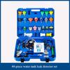 44pcs Car Radiator Coolant Vacuum Pressure Test Tool, Cooling System Leak Test and Pneumatic Cleaning Kit