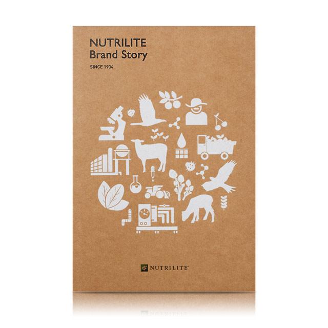 Книга истории бренда Nutrilite