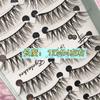 Aimo - Set von 10 : Falsche Wimpern (026)