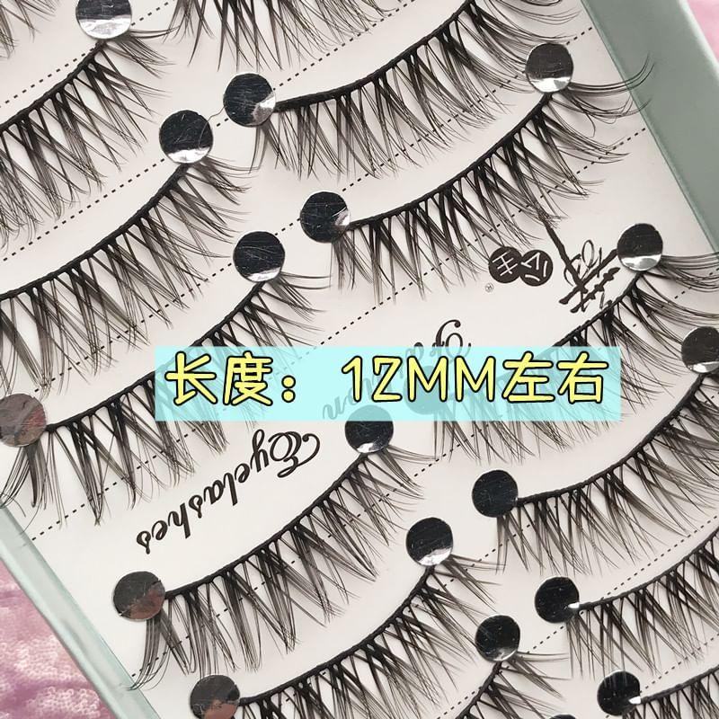 Aimo - Set von 10 : Falsche Wimpern (026)