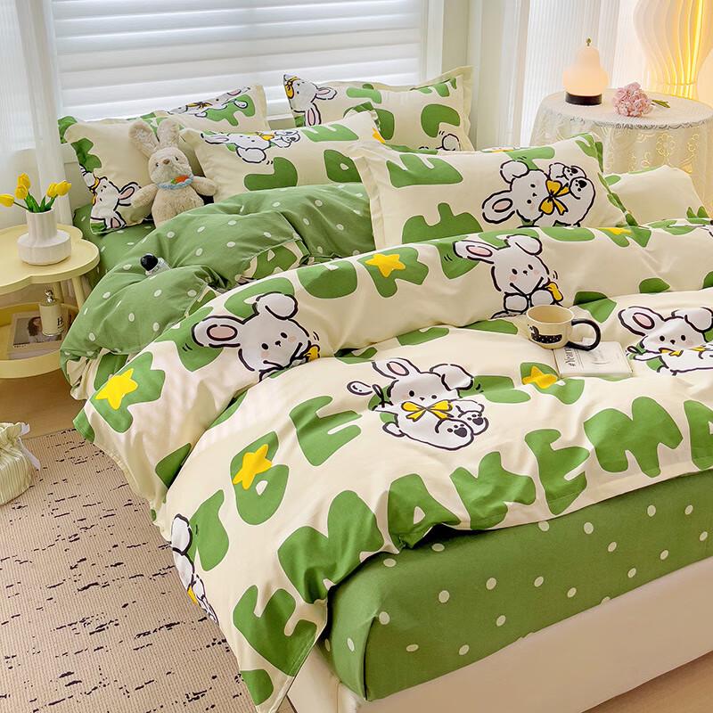 LISM Mina Rabbit Brushed Cotton 4-Piece Bedding Set