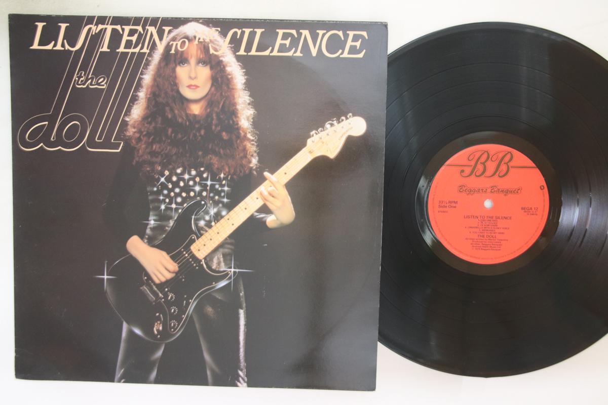 

LP Record DOLL - Listen To The Silence BEGA12 BEGGARS BANQUET 1979 UK Rock Used