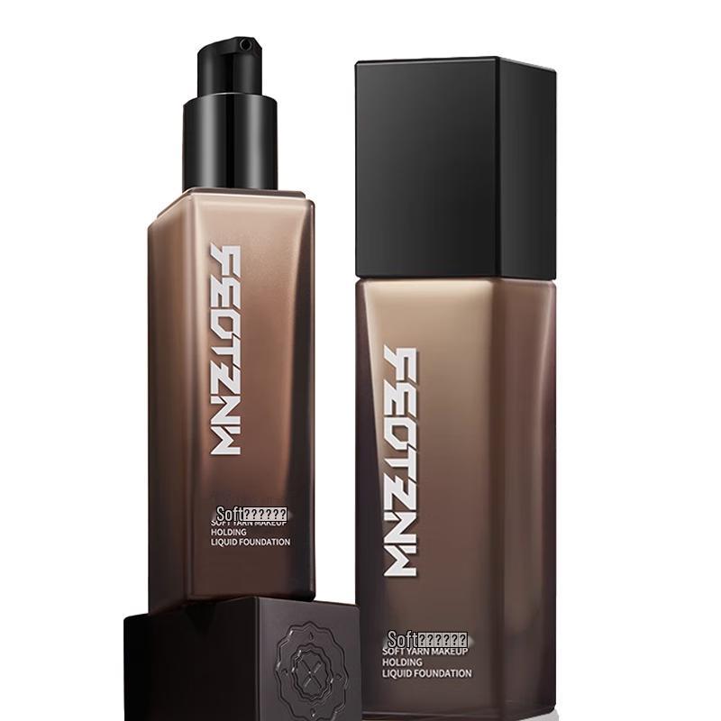 

Шовковиста тональна основа тривалого зберігання Feotznw Ivory color * 2 bottles