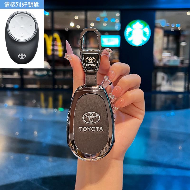 

For Toyota Platinum 3X BZ3X Bózhì 2025 Air Pro Max Keychain Key Case Remote Protection Cover Shell Holder Fob Car Accessories
