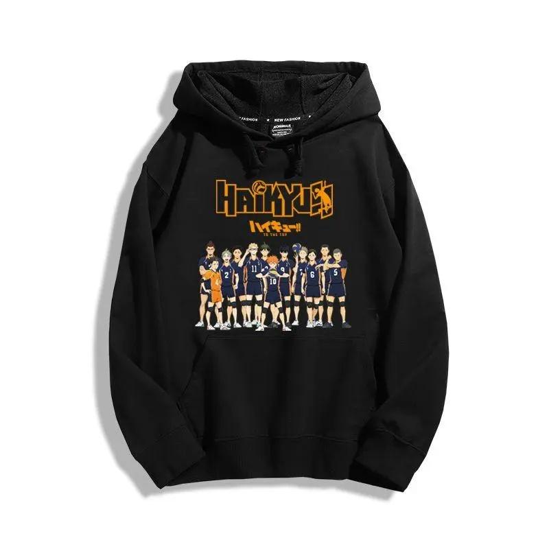 Haikyuu boys hooded sweatshirts, Hyuga Shoyo, Kyouyama Hiyori, Nishitani Yuki anime merchandise, 2D outerwear for men and women