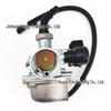 Off-road & ATV Beach Buggy PZ19 Carburetor for 70/90/110cc Engines, 19mm Half Aluminum/Zinc