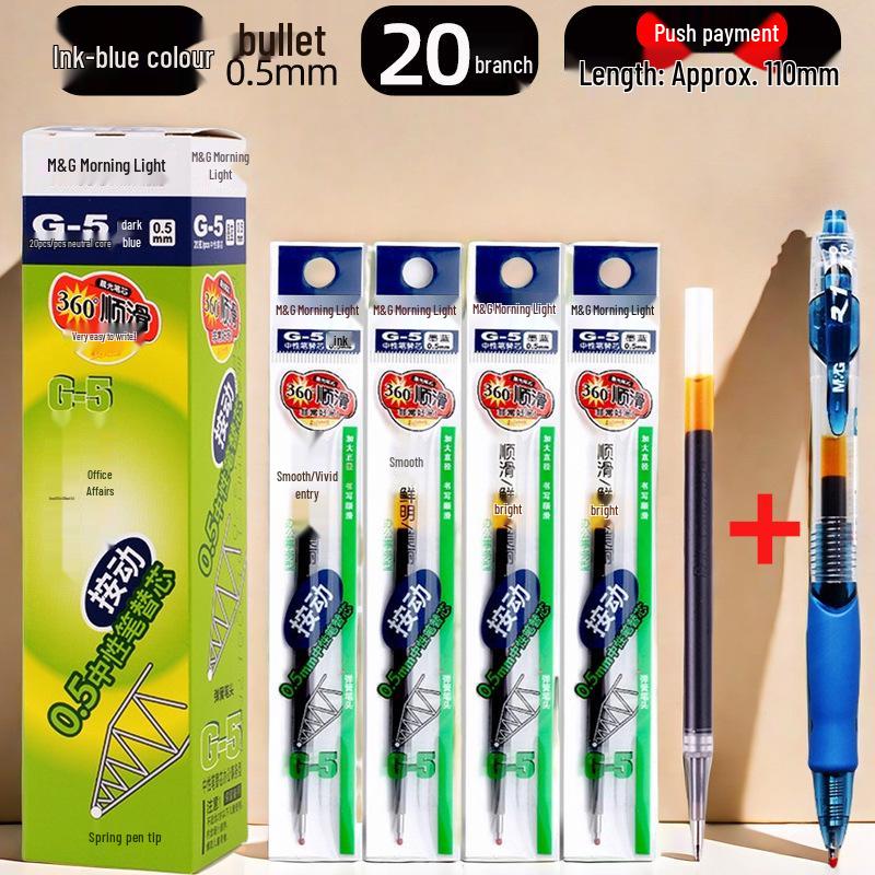 Morning Light GP1008 Student 0.5mm Examination Gel Pen - Carbon Black