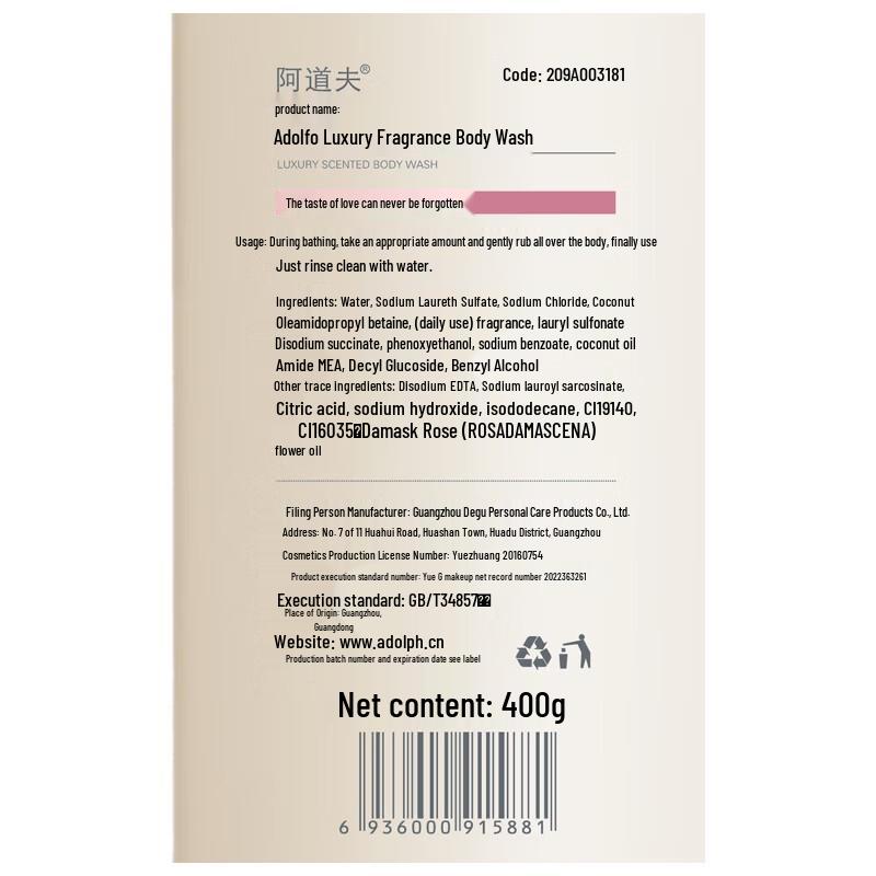 Adolphe Luxury Scented Shower Gel