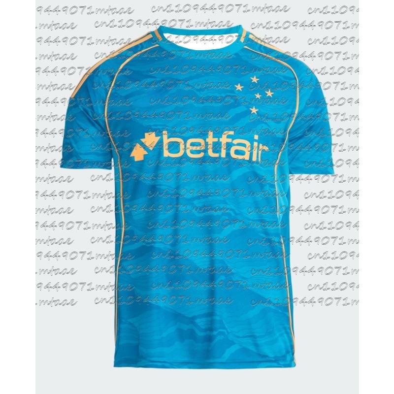 New Hot Selling Cruzeiro EC25-26Season Sports Shirt for Men and Women Fashionable and Versatile Suitable for Loose Oversized Top