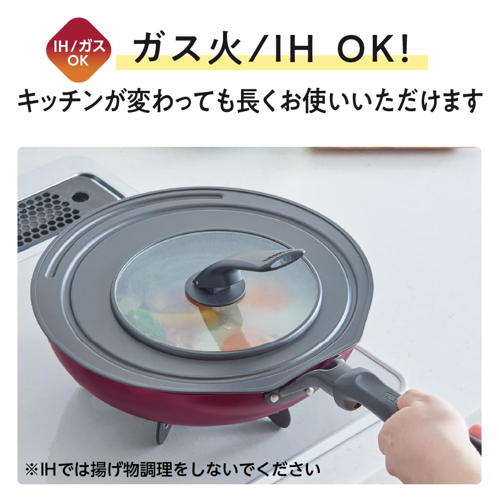 Thermos Durable Series Egg Roll Frying Pan 13cm Red, Gas and IH Compatible, Non-stick, Durable Coating, PFOA/PFOS Free, KFM-013E R