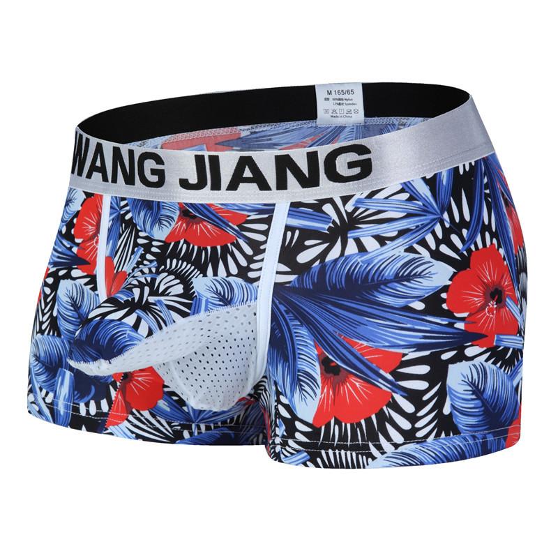 Male Summer Sexy Elephant Nose Gun Egg Separated Ice Silk Boxer Briefs