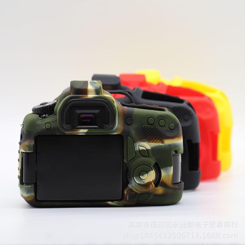 Silicone Camera Case Canon EOS 60D DSLR - Shockproof Lightweight Protective Cover In Yellow Black Camo Red
