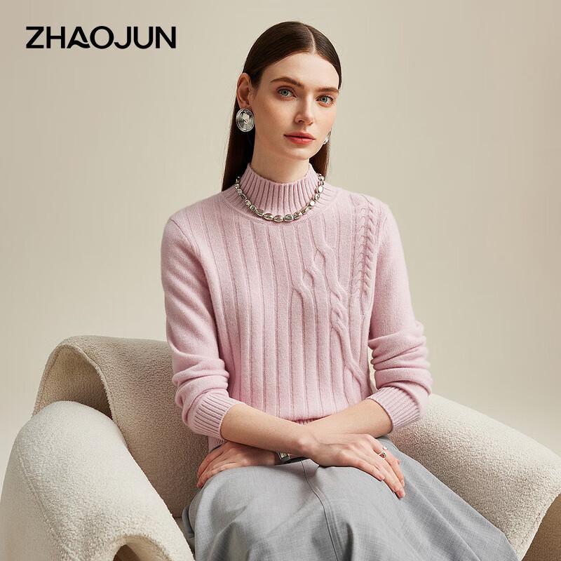 Zhaojun Women's Cable Knit Cashmere Mock Neck Sweater