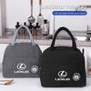 Car Styling Lunch Bag Thermal Food Case Insulated Tote Accessories For Lexus CT200h ES250 ES300h IS250 IS200 GS300 GS460 GX470EE4 